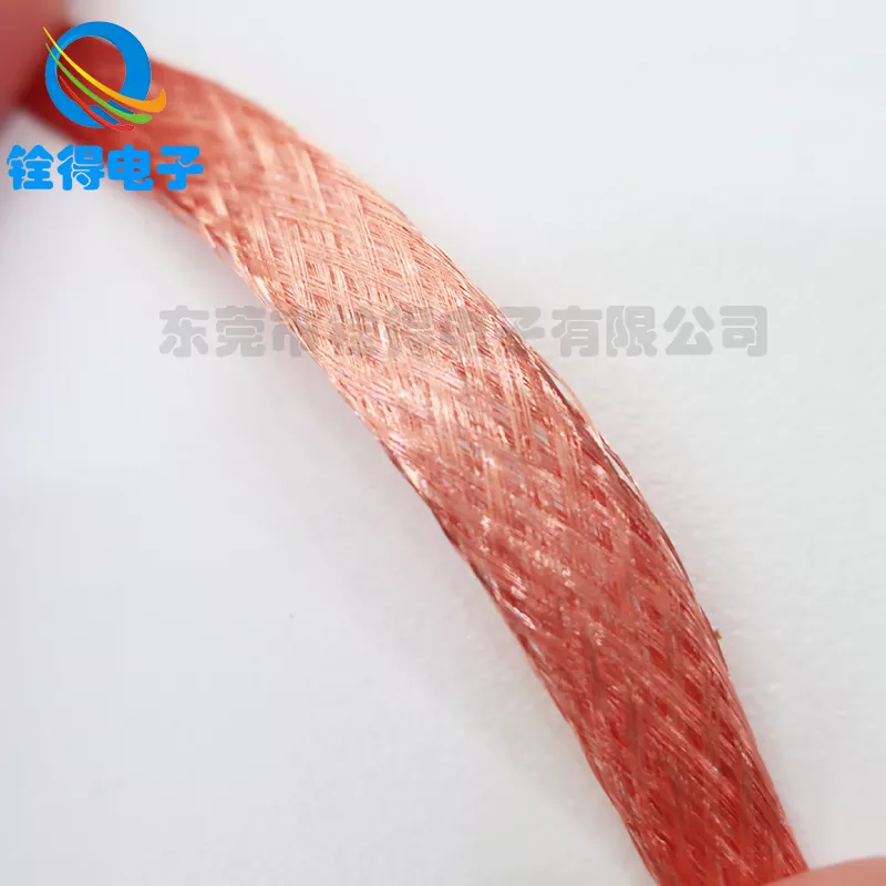 3D paglamig braided tanso strip