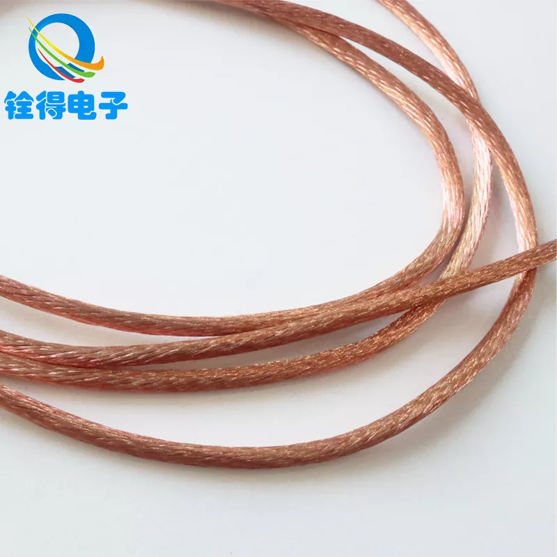 Flexible Copper Stranded Wire