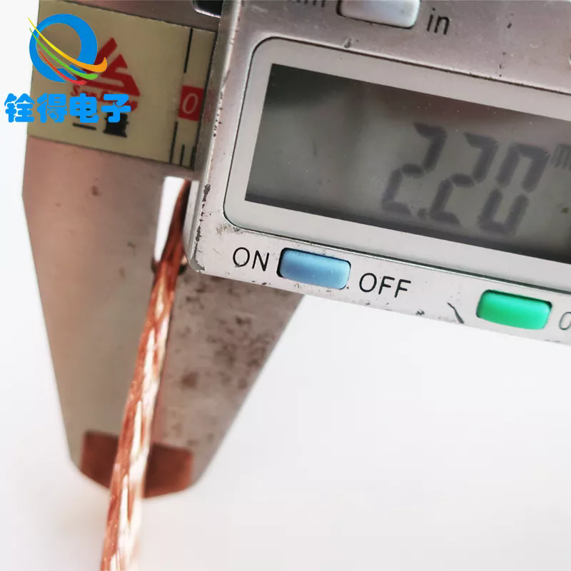 Flat Copper Conductive Tape